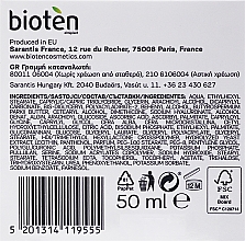 Нічний крем проти зморщок 35+ - Bioten Hyaluronic 3D Night Cream — фото N2