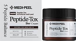 Лифтинг-крем с пептидным комплексом - Medi Peel Peptide-Tox Cream — фото N2