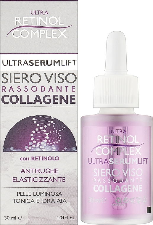 Сыворотка для лица с коллагеном - Retinol Complex Collagen Face Serum — фото N2