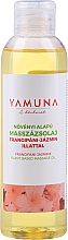 Масло для массажа "Франжипани-жасмин" - Yamuna Frangipani-Jasmine Plant Based Massage Oil — фото N2