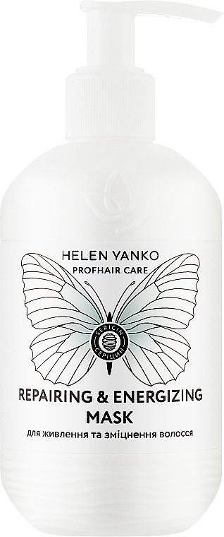 Маска для питания и укрепления волос - Helen Yanko Repairing & Energizing Hair Mask — фото N1