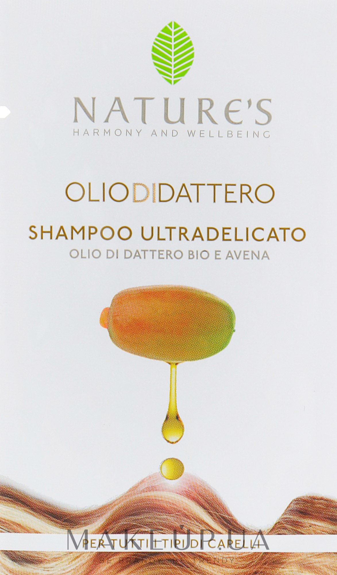 Экстранежный шампунь - Nature's Oliodidattero Shampoo (пробник) — фото 8ml