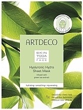 Духи, Парфюмерия, косметика Тканевая маска для лица - Artdeco Skin Yoga Face Hyaluronic Hydra Sheet Mask