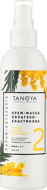 Крем-маска колагено-еластинова "Мімоза" - Tanoya Парафінотерапія Collagen Elastin Cream Mask Mimosa — фото N3