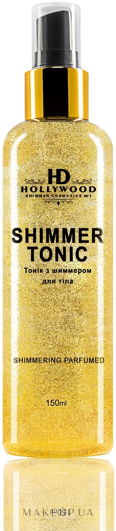 Тонік з шимером для тіла - HD Hollywood Shimmer Tonic — фото 150ml