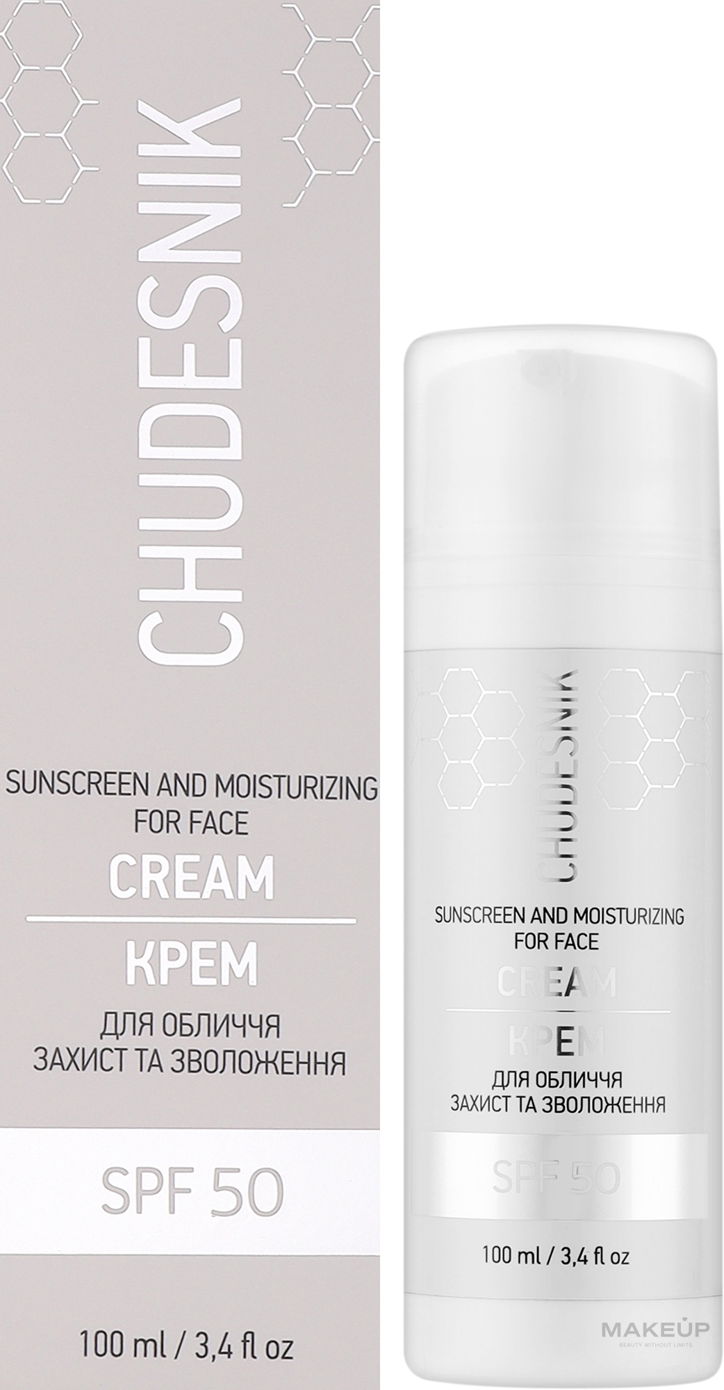 Солнцезащитный крем для увлажнения лица SPF 50 - Chudesnik Sunscreen And Moisturising Face Cream — фото 100ml