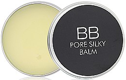 Духи, Парфюмерия, косметика База под макияж - Bioaqua BB Pore Silky Balm