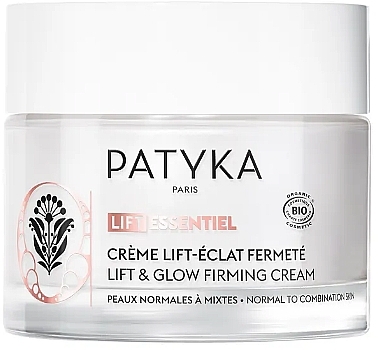 Укрепляющий крем с эффектом лифтинга и сияния для нормальной и комбинированной кожи лица - Patyka Lift Essentiel Recharge Creme Lift-Eclat Fermete (запаска) — фото N1