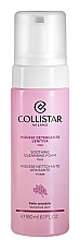 Пенка для умывания - Collistar Soothing Cleansing Foam  — фото N1