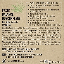 Твердий гель для душу "Мигдальна олія та алое" - Sante Balance Solid Shower Gel Aloe Vera & Almond Oil — фото N2