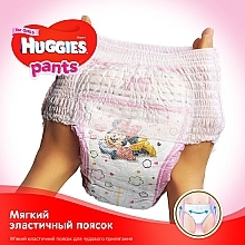 Подгузники-трусики "Pants Girl" 3 J-pack (6-11 кг), 88 шт - Huggies — фото N4