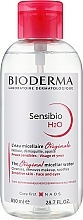 Bioderma Sensibio H2O Micellaire Solution - Bioderma Sensibio H2O Micellaire Solution — фото N1