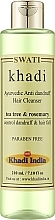 Духи, Парфюмерия, косметика Аюрведическое очищающее средство для волос против перхоти "Чайное дерево и розмарин" - Khadi Swati Ayurvedic Anti Dandruff Cleanser Tea Tree & Rosemary