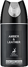 Alhambra Amber & Leather - Дезодорант — фото N1