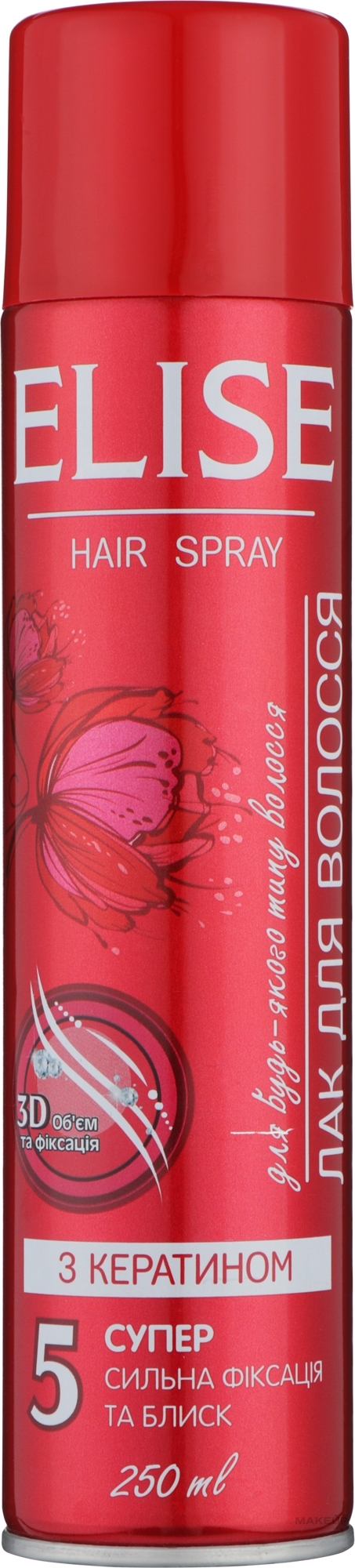 Лак для волос с кератином, суперсильная фиксация - Elise Hair Spray — фото 250ml