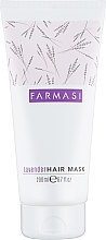 Духи, Парфюмерия, косметика Маска для волос "Лаванда" - Farmasi Lavender Hair Mask