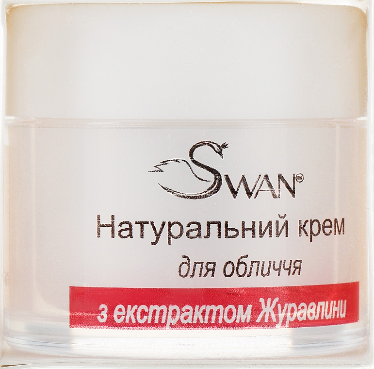 Крем для лица с экстрактом клюквы - Swan Face Cream