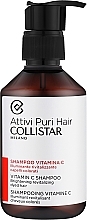 Духи, Парфюмерия, косметика Шампунь для волос с витамином C - Collistar Attivi Puri Hair Vitamin C Shampoo