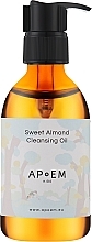 Парфумерія, косметика Олія для обличчя й тіла - APoEM Sweet Almond Cleansing Oil