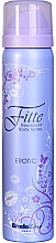 Парфумерія, косметика Дезодорант-спрей - BradoLine Fitte Deodorant Body Spray Erotic