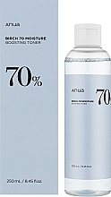 Зволожувальний тонер з березовим соком 70% - Anua Birch Moisture Boosting Toner — фото N2