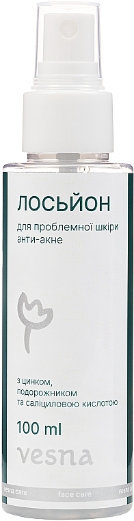 Лосьйон для проблемної шкіри - Vesna Moisturizing Lotion For Problem Skin — фото N1