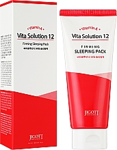 Зміцнювальна нічна маска - Jigott Vita Solution 12 Firming Sleeping Pack — фото N2