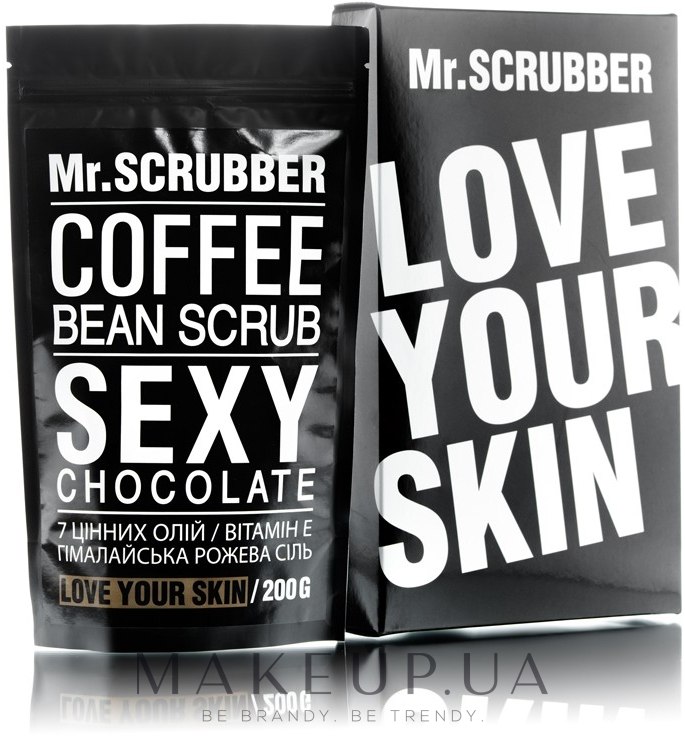 Кавовий скраб для тіла - Mr.Scrubber Sexy Chocolate Scrub — фото 200g