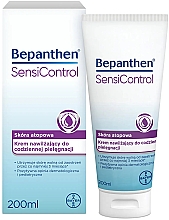 Увлажняющий крем для склонной к атопии кожи - Bepanthen SensiControl Cream — фото N1