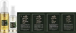Набор миниатюр для сухой и нормальной кожи, 6 продуктов - MyIDi H2ydrO Mini Set — фото N2