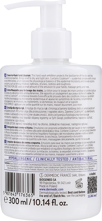 Эмульсия для мытья рук - Dermedic Cicatopy Eczema Prone Skin Cream-to-Foam Hand Cleancer — фото N2