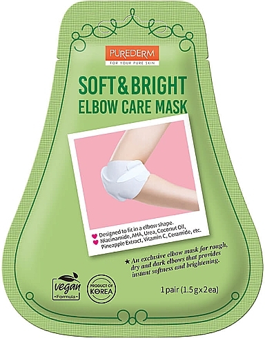 Маска для ухода за локтями - Purederm Soft & Bright Elbow Care Mask — фото N1