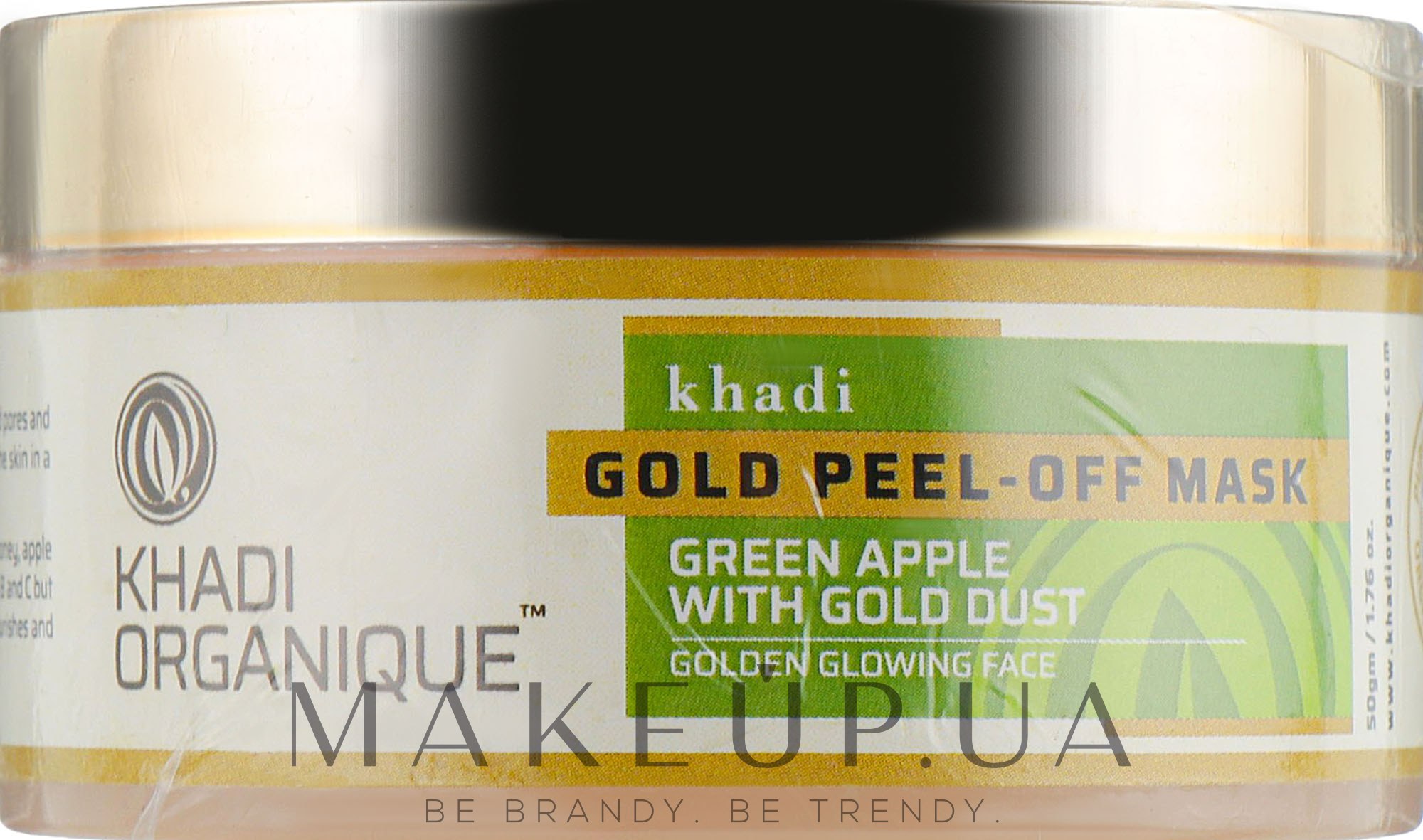 Натуральна аюрведична очищувальна маска-плівка із золотом - Khadi Organique Gold Peel Off Mask — фото 50g
