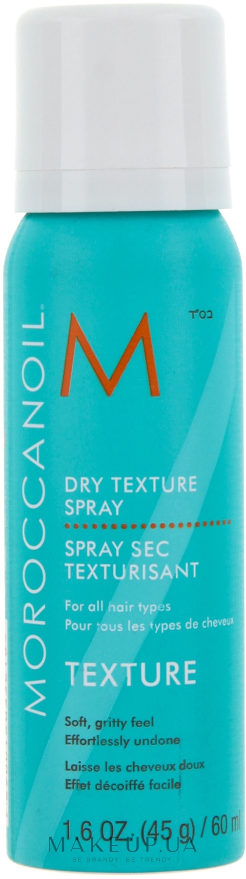 Сухий текстурний спрей для волосся - Moroccanoil Dry Texture Spray — фото 60ml