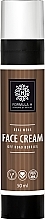 Парфумерія, косметика Денний крем для обличчя - Formula H Real Mens Off Road Berries Face Cream