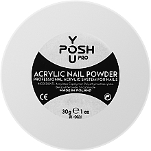 Духи, Парфюмерия, косметика Акриловая пудра для ногтей, 30 g - YouPOSH Acrylic Nail Powder