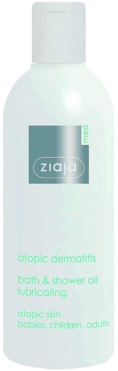 Живильна олія для ванни й душу - Ziaja Med Atopic Skin Bath And Shower Oil Nourishing — фото N1