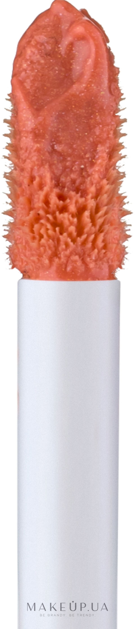 Блеск для губ - Tolure Cosmetics Lip Boost — фото Caramel Rose