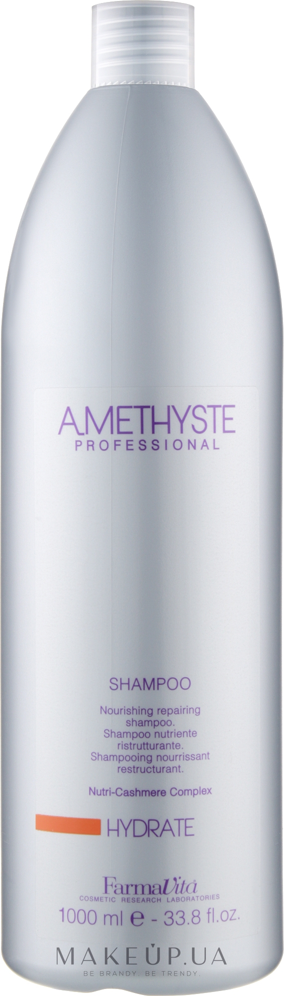 Шампунь для сухих и ослабленных волос - Farmavita Amethyste Hydrate Shampoo — фото 1000ml