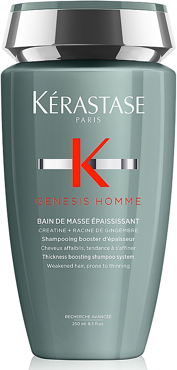Шампунь-ванна, бустер густоты для ослабленных тонких волос мужчин - Kerastase Genesis Homme Bain de Masse Epaississant — фото N1