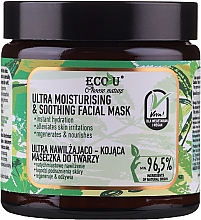 Зволожувальна і заспокійлива маска для обличчя - Eco U Choose Nature Ultra Moisturizing & Soothing Face Mask — фото N2