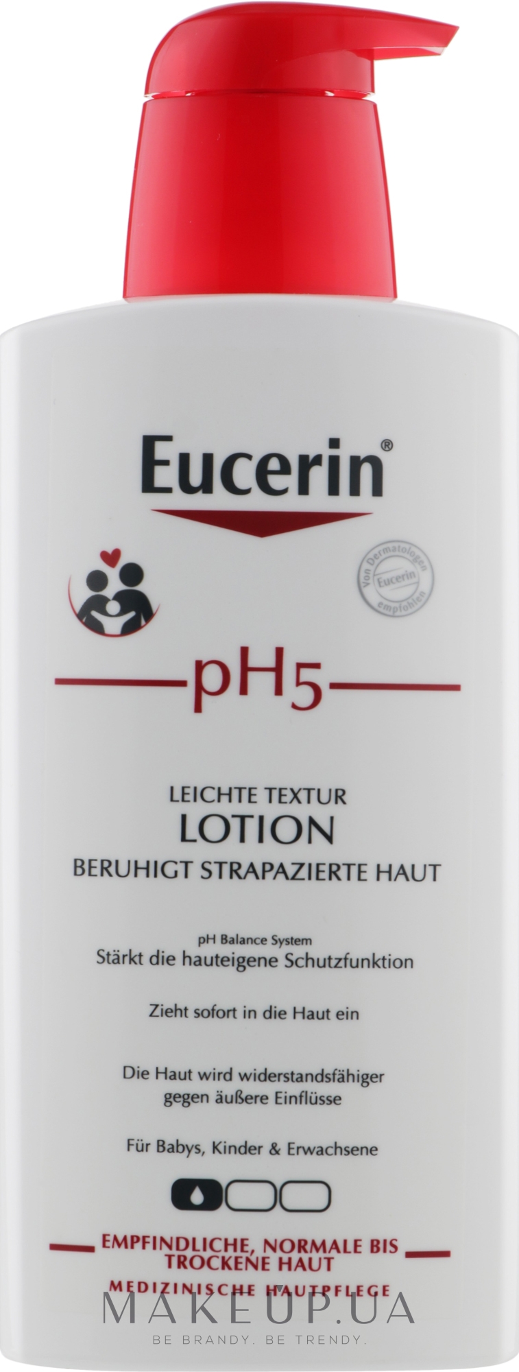 Легкий лосьйон для тіла - Eucerin PH5 Body Lotion — фото 400ml
