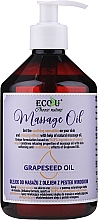 Духи, Парфюмерия, косметика Масло для массажа - Eco U Grapeseed Massage Oil