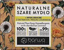 Парфумерія, косметика Мило гіпоалергенне з екстрактом кульбаби - Barwa Natural Plant Dandelion Extract Gray Soap