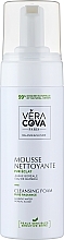 Духи, Парфюмерия, косметика Очищающая пенка для лица - Veracova Cleansing Foam Pure Radiance