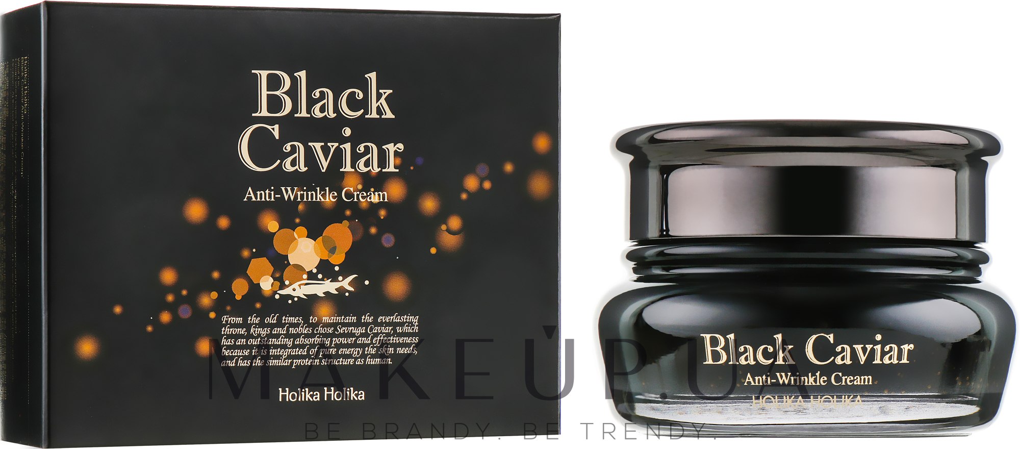 Лифтинг крем "Черная икра" - Holika Holika Black Caviar Antiwrinkle Cream — фото 50ml