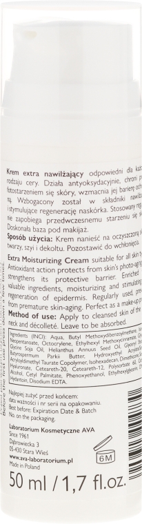 Зволожувальний і захисний крем - Ava Laboratorium Skin Protection Extra Moisturizing Cream SPF25 — фото N2