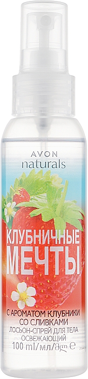 Освежающий лосьон-спрей для тела "Клубничные мечты" - Avon Naturals 