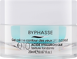 Крем-гель под глаза Q10 с лифтинг эффектом - Byphasse Hydra Infinity 24H Face Cream — фото N1