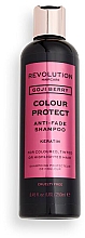 Духи, Парфюмерия, косметика Шампунь с ягодами годжи и кератином - Revolution Haircare Goji Berry Colour Protect Shampoo